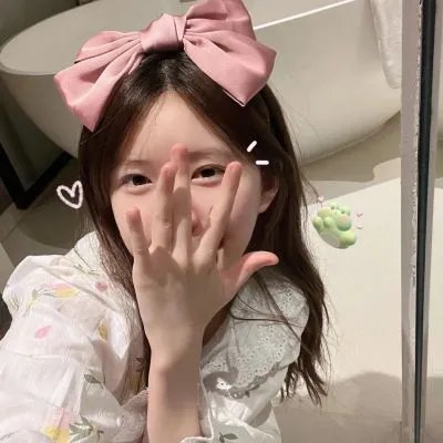 太太请小心轻放